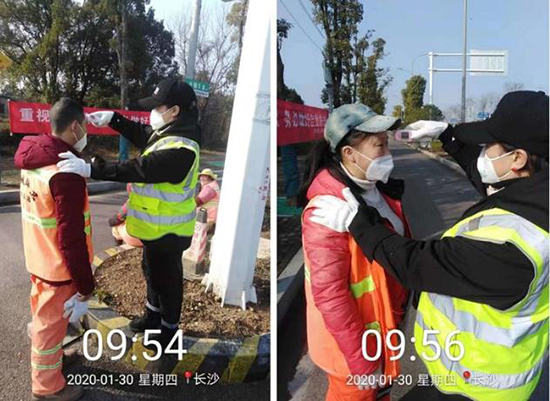 0033990����˹(�й�)���޹�˾ -Best Of Best