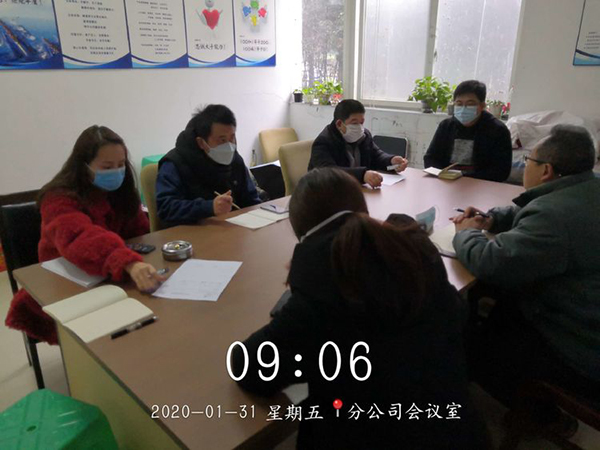 0033990����˹(�й�)���޹�˾ -Best Of Best