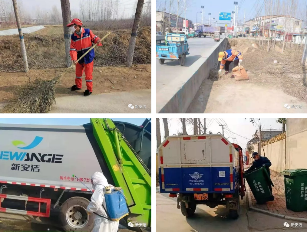 0033990����˹(�й�)���޹�˾ -Best Of Best