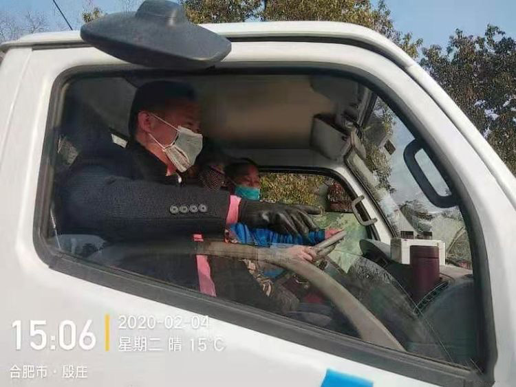 0033990����˹(�й�)���޹�˾ -Best Of Best