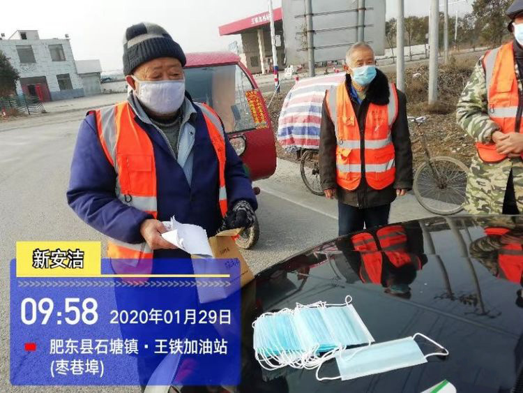 0033990����˹(�й�)���޹�˾ -Best Of Best