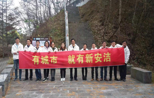 0033990����˹(�й�)���޹�˾ -Best Of Best