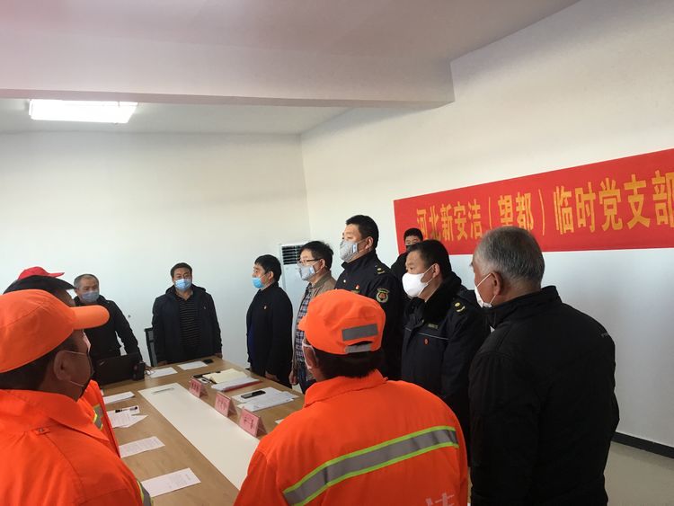 0033990����˹(�й�)���޹�˾ -Best Of Best