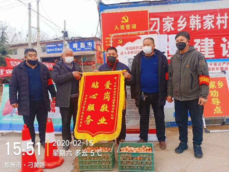 0033990����˹(�й�)���޹�˾ -Best Of Best