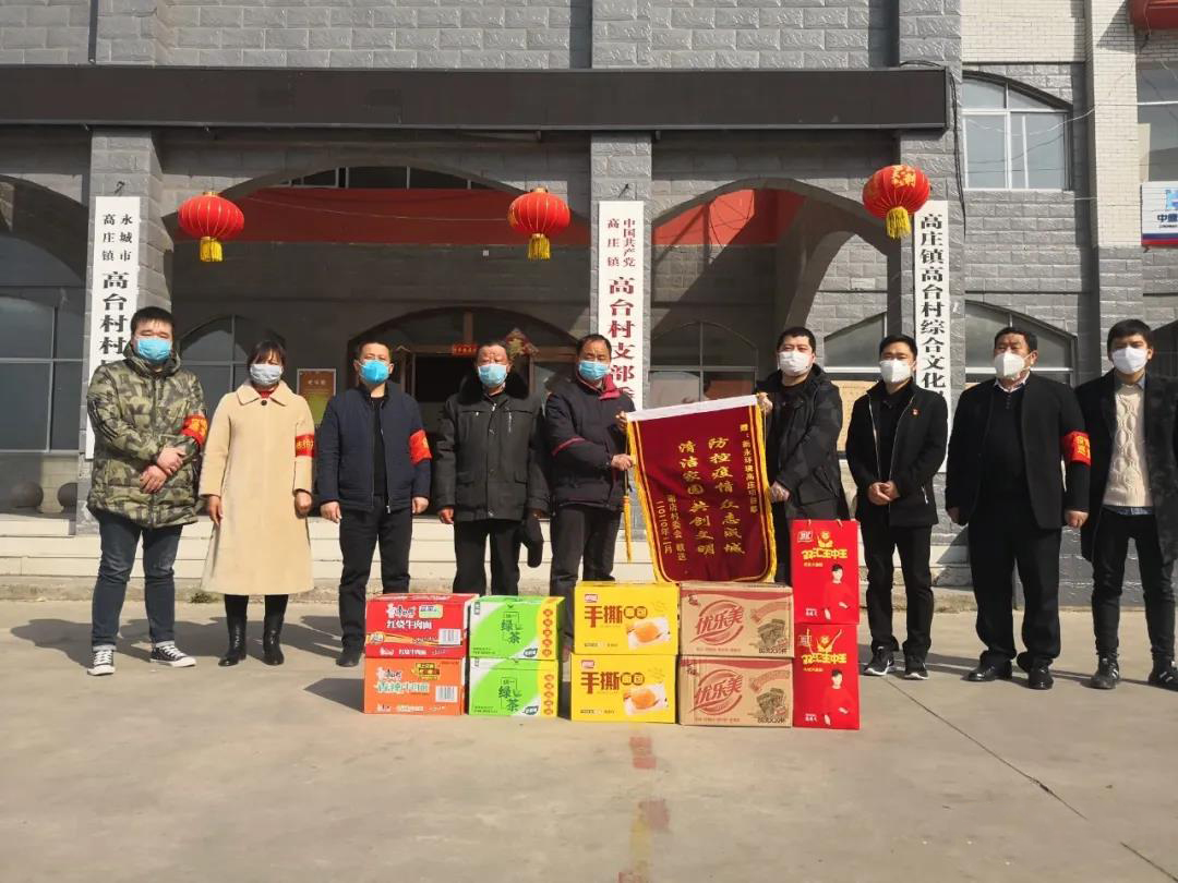 0033990����˹(�й�)���޹�˾ -Best Of Best