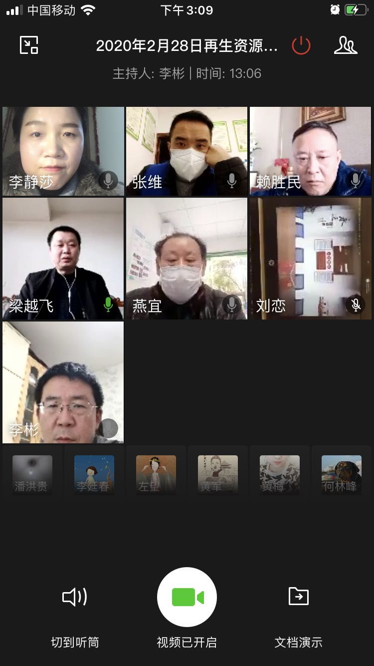 0033990����˹(�й�)���޹�˾ -Best Of Best