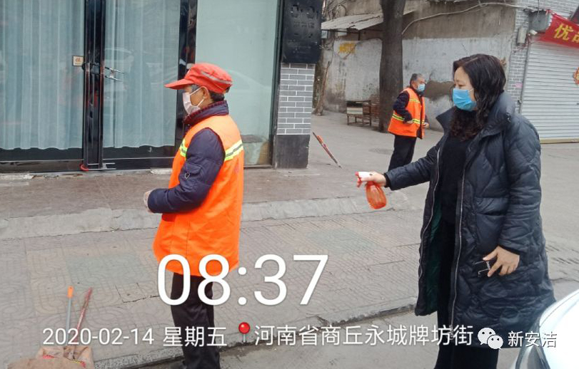 0033990����˹(�й�)���޹�˾ -Best Of Best