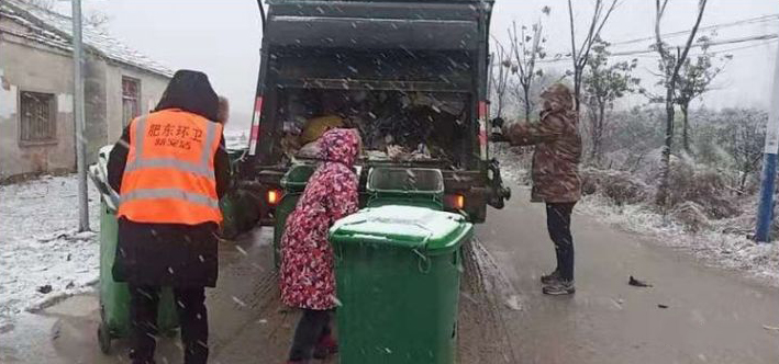 0033990����˹(�й�)���޹�˾ -Best Of Best