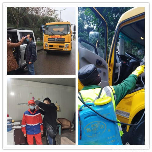 0033990����˹(�й�)���޹�˾ -Best Of Best