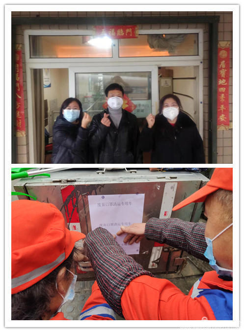 0033990����˹(�й�)���޹�˾ -Best Of Best