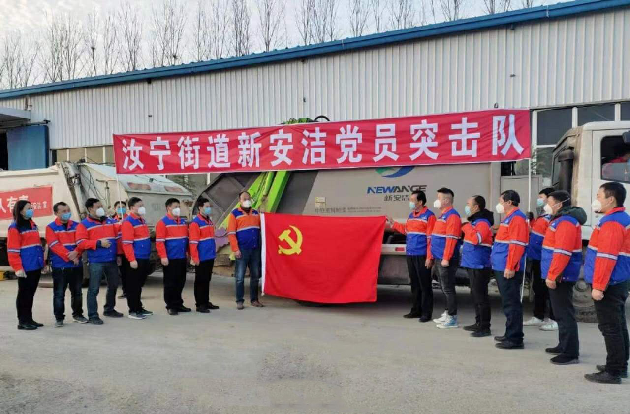 0033990����˹(�й�)���޹�˾ -Best Of Best