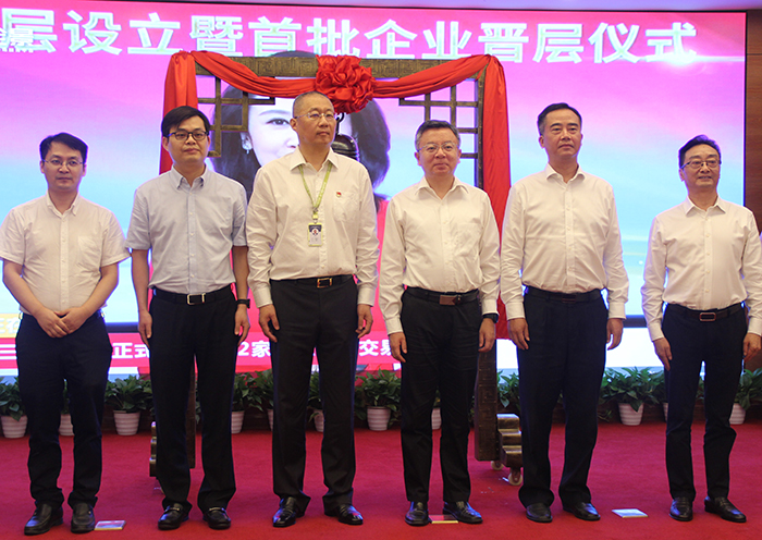 0033990����˹(�й�)���޹�˾ -Best Of Best