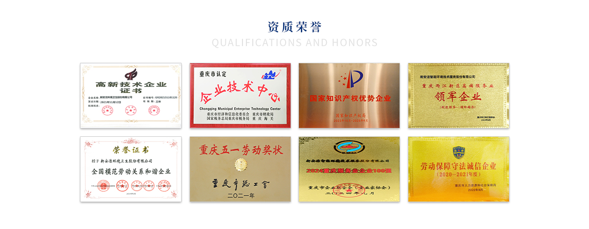 0033990����˹(�й�)���޹�˾ -Best Of Best